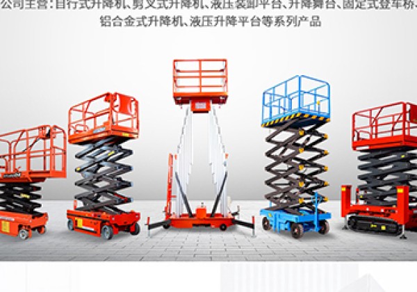罗城​出口成为核心增长引擎