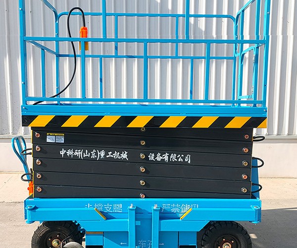 罗城自行走升降机